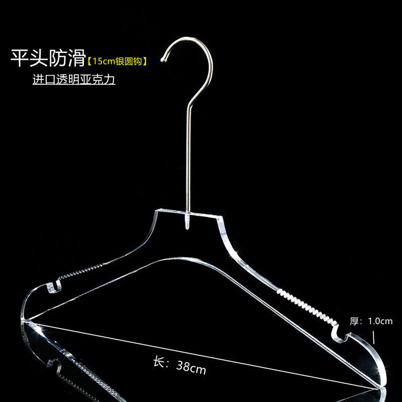 Acrylic Clothes Hanger Non Slip Seamless With Pants Clips Transparent