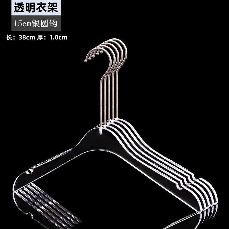 Acrylic Clothes Hanger Non Slip Seamless With Pants Clips Transparent