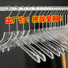 Acrylic Clothes Hanger Non Slip Seamless With Pants Clips Transparent