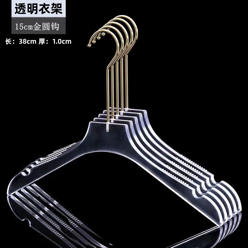 Acrylic Clothes Hanger Non Slip Seamless With Pants Clips Transparent