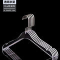 Acrylic Clothes Hanger Non Slip Seamless With Pants Clips Transparent
