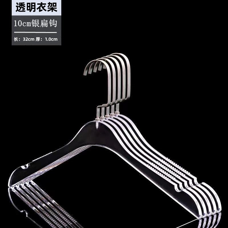 Acrylic Clothes Hanger Non Slip Seamless With Pants Clips Transparent
