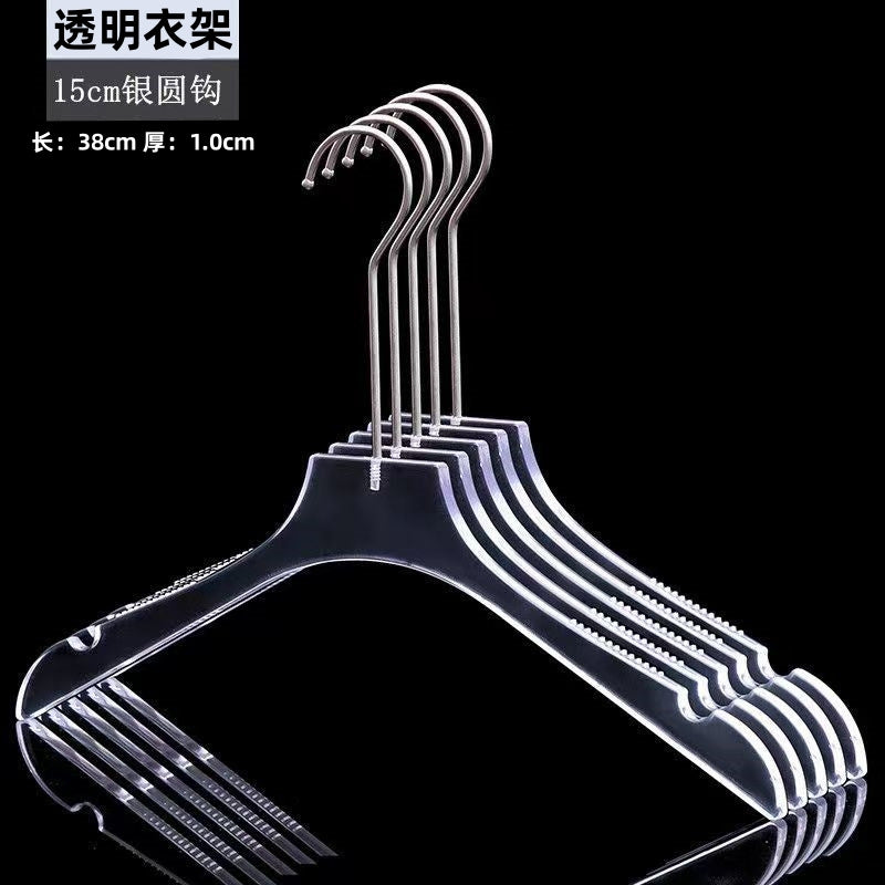 Acrylic Clothes Hanger Non Slip Seamless With Pants Clips Transparent