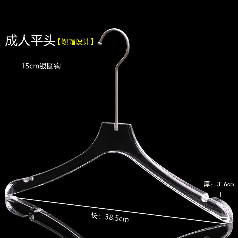 Acrylic Clothes Hanger Non Slip Seamless With Pants Clips Transparent