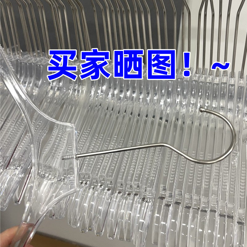 Acrylic Clothes Hanger Non Slip Seamless With Pants Clips Transparent