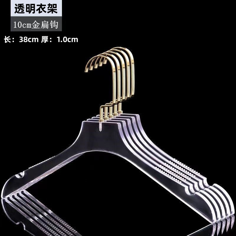 Acrylic Clothes Hanger Non Slip Seamless With Pants Clips Transparent