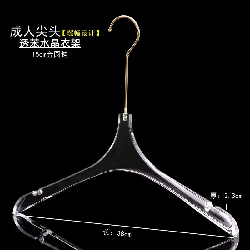 Acrylic Clothes Hanger Non Slip Seamless With Pants Clips Transparent
