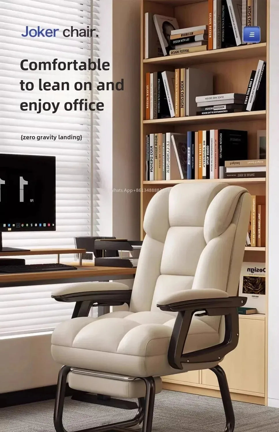 Nordic Computer Chair, Home, Office, Reclining, Sofa, Comfort, Bedroom, Living Room, Study Chair Fixed Foot