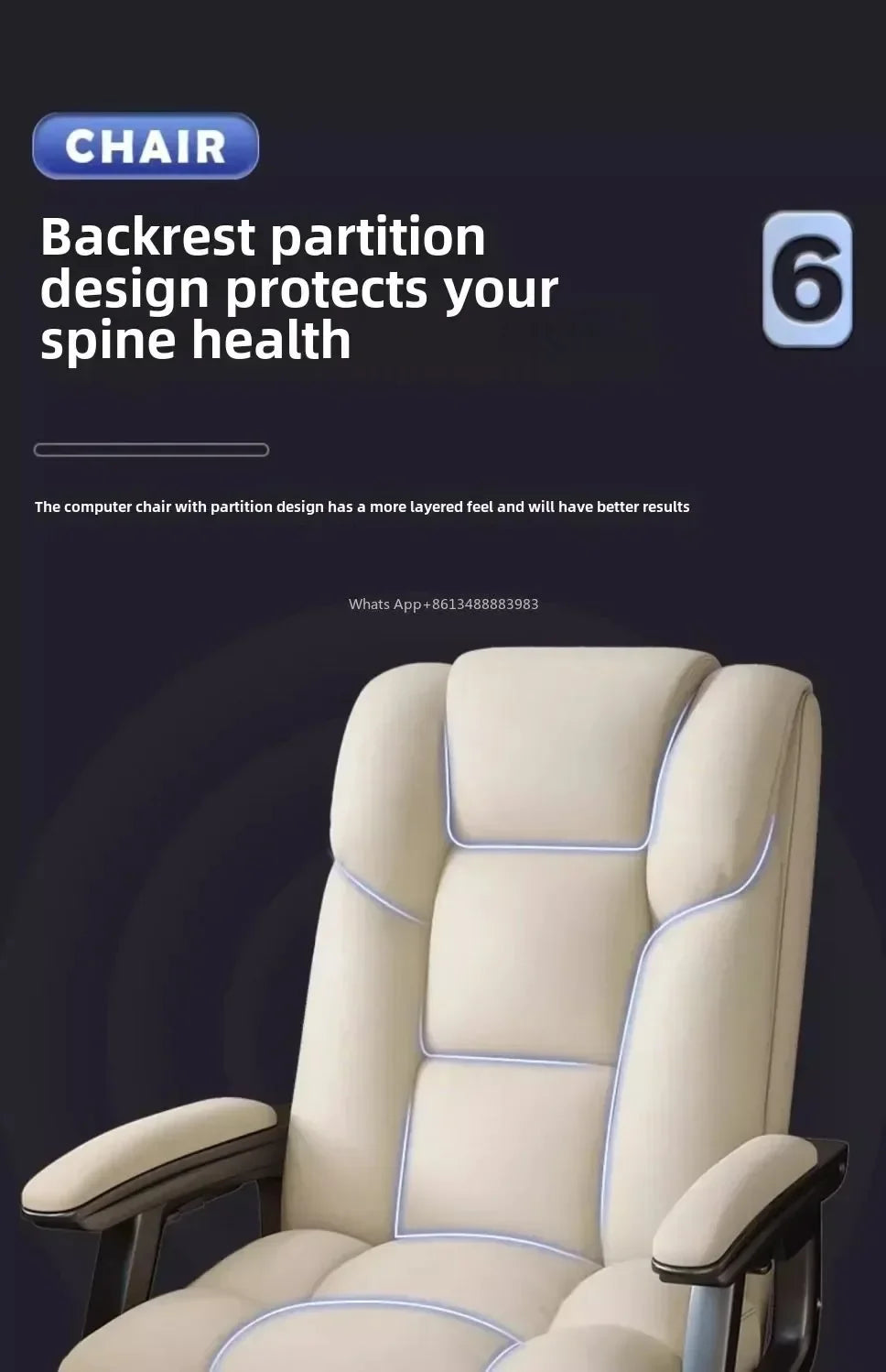 Nordic Computer Chair, Home, Office, Reclining, Sofa, Comfort, Bedroom, Living Room, Study Chair Fixed Foot