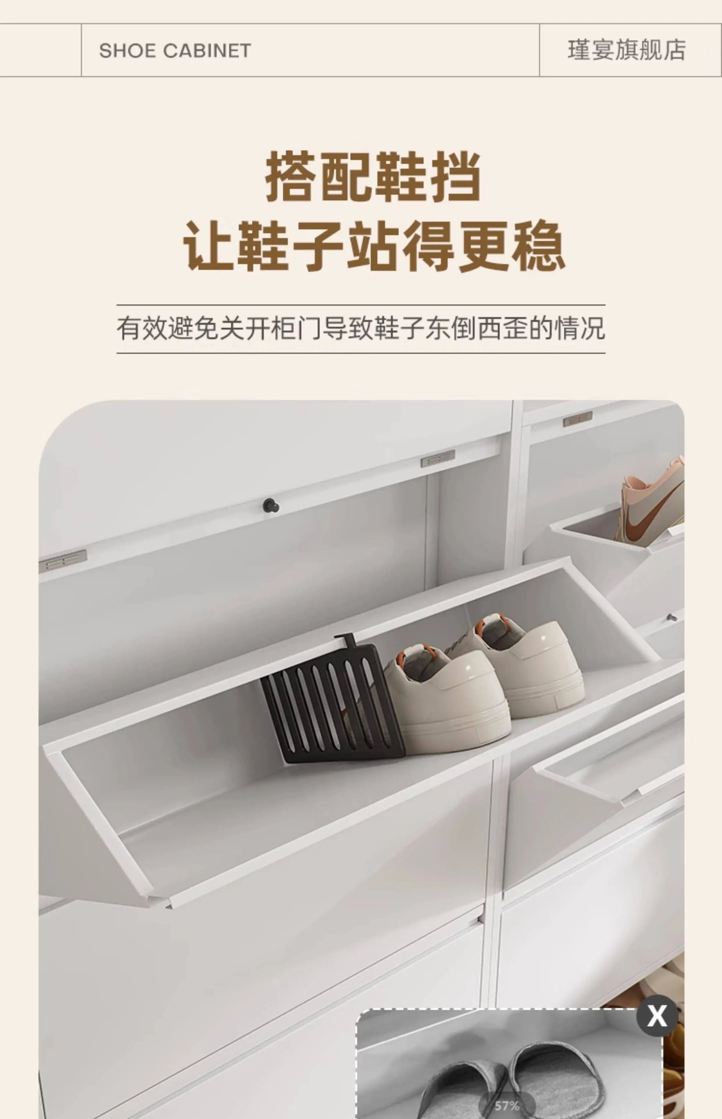 Metallic Ultra Thin Shoe Cabinet Multifunction Indoor Hallway Shoe Cabinet For Home Entrance Scarpiera Mobile Cabinet Furniture