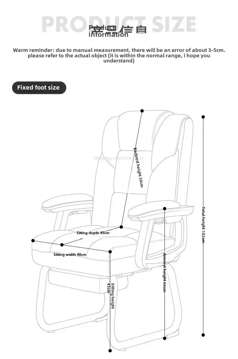 Nordic Computer Chair, Home, Office, Reclining, Sofa, Comfort, Bedroom, Living Room, Study Chair Fixed Foot