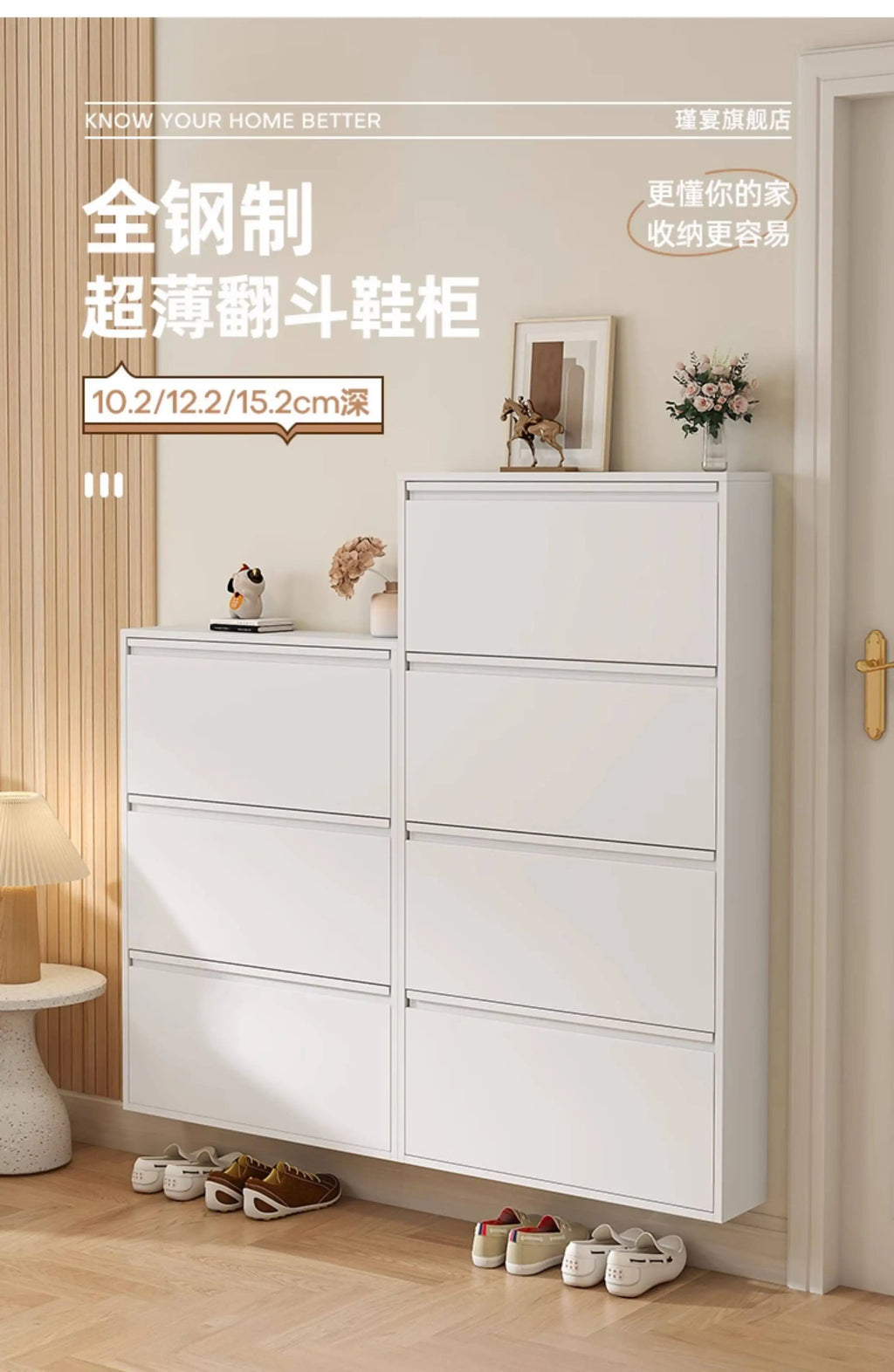 Metallic Ultra Thin Shoe Cabinet Multifunction Indoor Hallway Shoe Cabinet For Home Entrance Scarpiera Mobile Cabinet Furniture