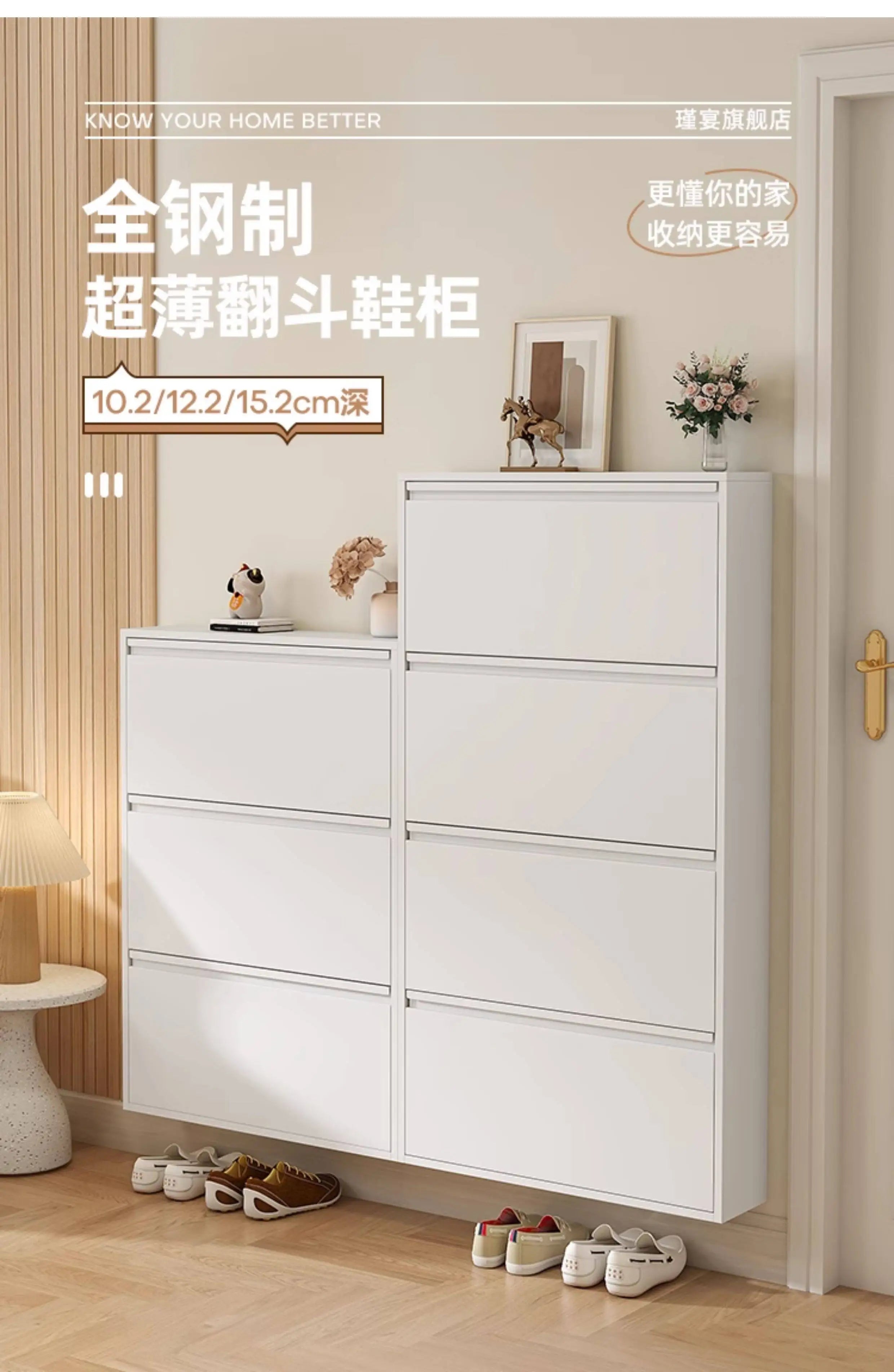 Metallic Ultra Thin Shoe Cabinet Multifunction Indoor Hallway Shoe Cabinet For Home Entrance Scarpiera Mobile Cabinet Furniture
