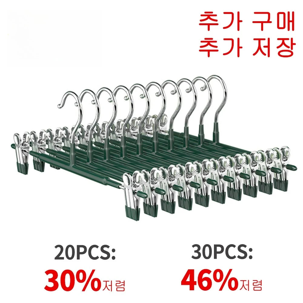 Stainless Steel Wardrobe Clothes Drying Rack With Clips For Pants
