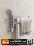 No Need To Drill Suction Cup rotating towel rack multi-bar folding rack towel rack Bathroom bath towel rack Kitchen storage rack