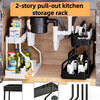 2 Tier Under Sink Organizer, Pull-Out Drawer Storage Rack, Multipurpose Kitchen Bathroom Shelf for Spice, Cosmetics, Toiletries