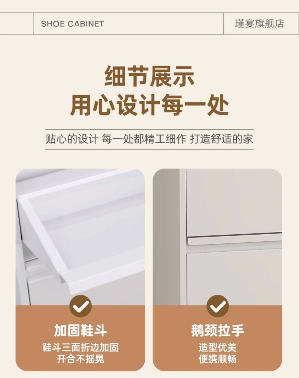Metallic Ultra Thin Shoe Cabinet Multifunction Indoor Hallway Shoe Cabinet For Home Entrance Scarpiera Mobile Cabinet Furniture