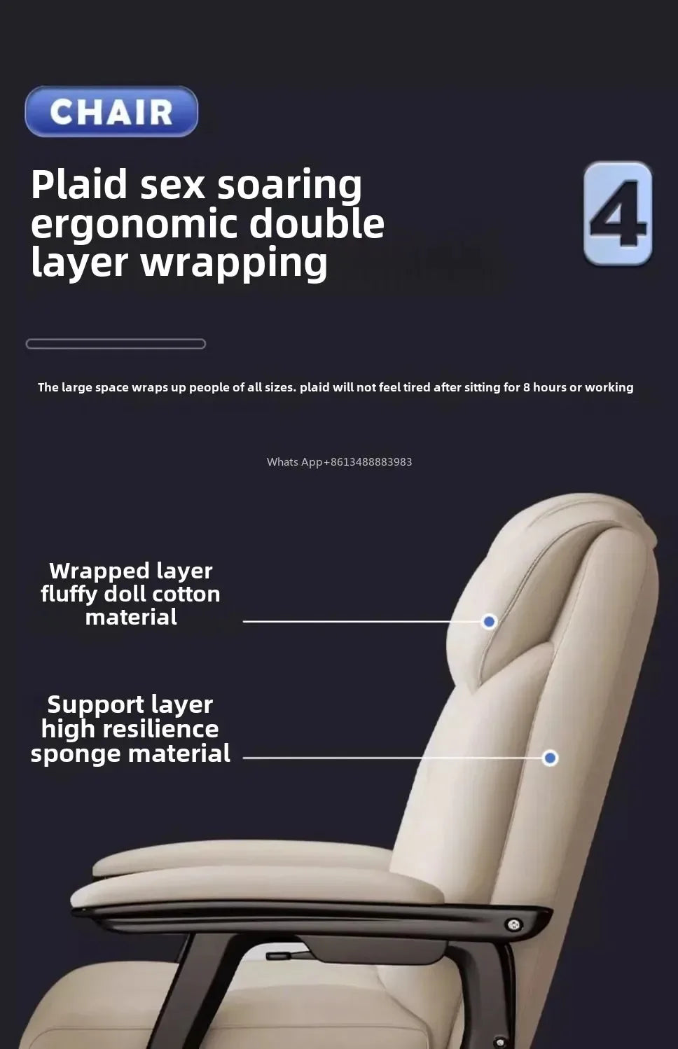 Nordic Computer Chair, Home, Office, Reclining, Sofa, Comfort, Bedroom, Living Room, Study Chair Fixed Foot