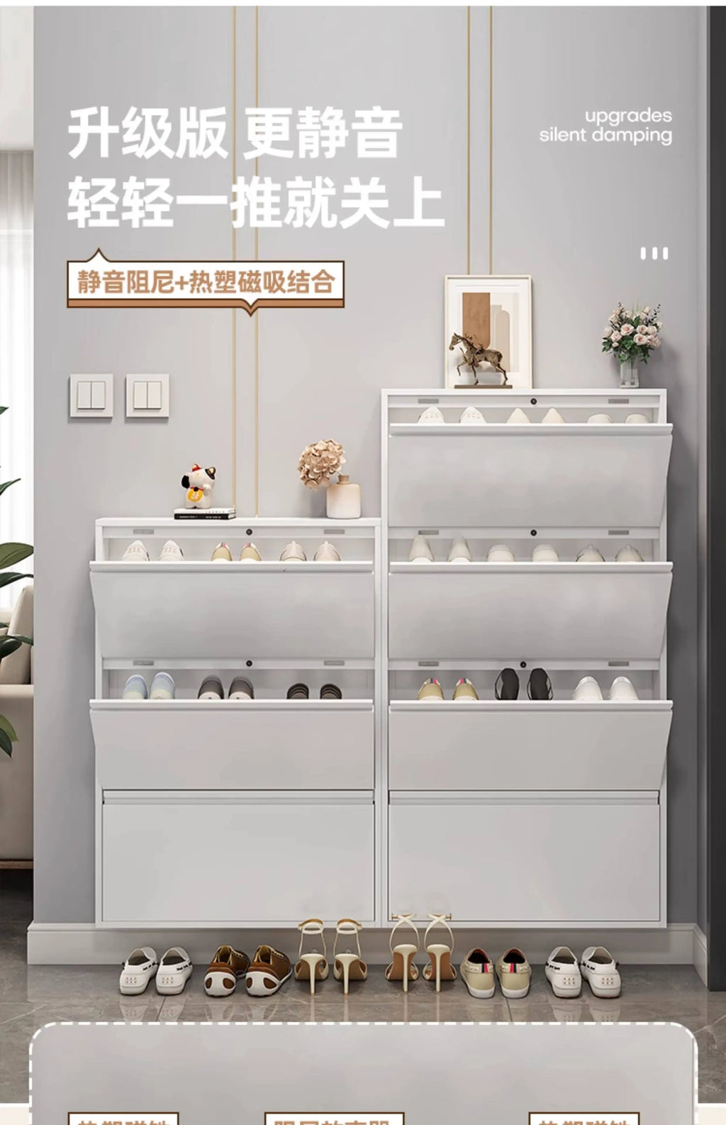 Metallic Ultra Thin Shoe Cabinet Multifunction Indoor Hallway Shoe Cabinet For Home Entrance Scarpiera Mobile Cabinet Furniture
