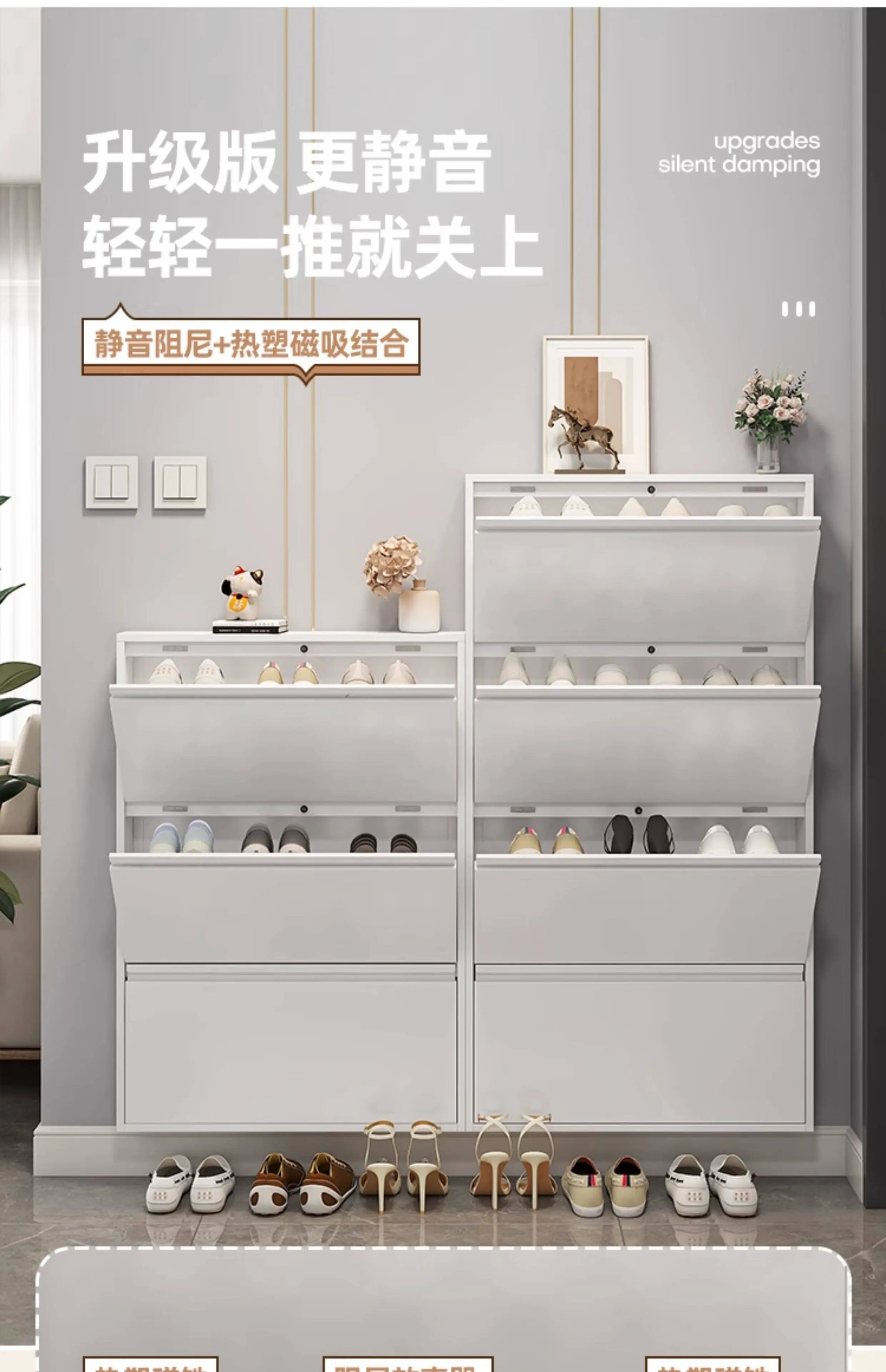Metallic Ultra Thin Shoe Cabinet Multifunction Indoor Hallway Shoe Cabinet For Home Entrance Scarpiera Mobile Cabinet Furniture