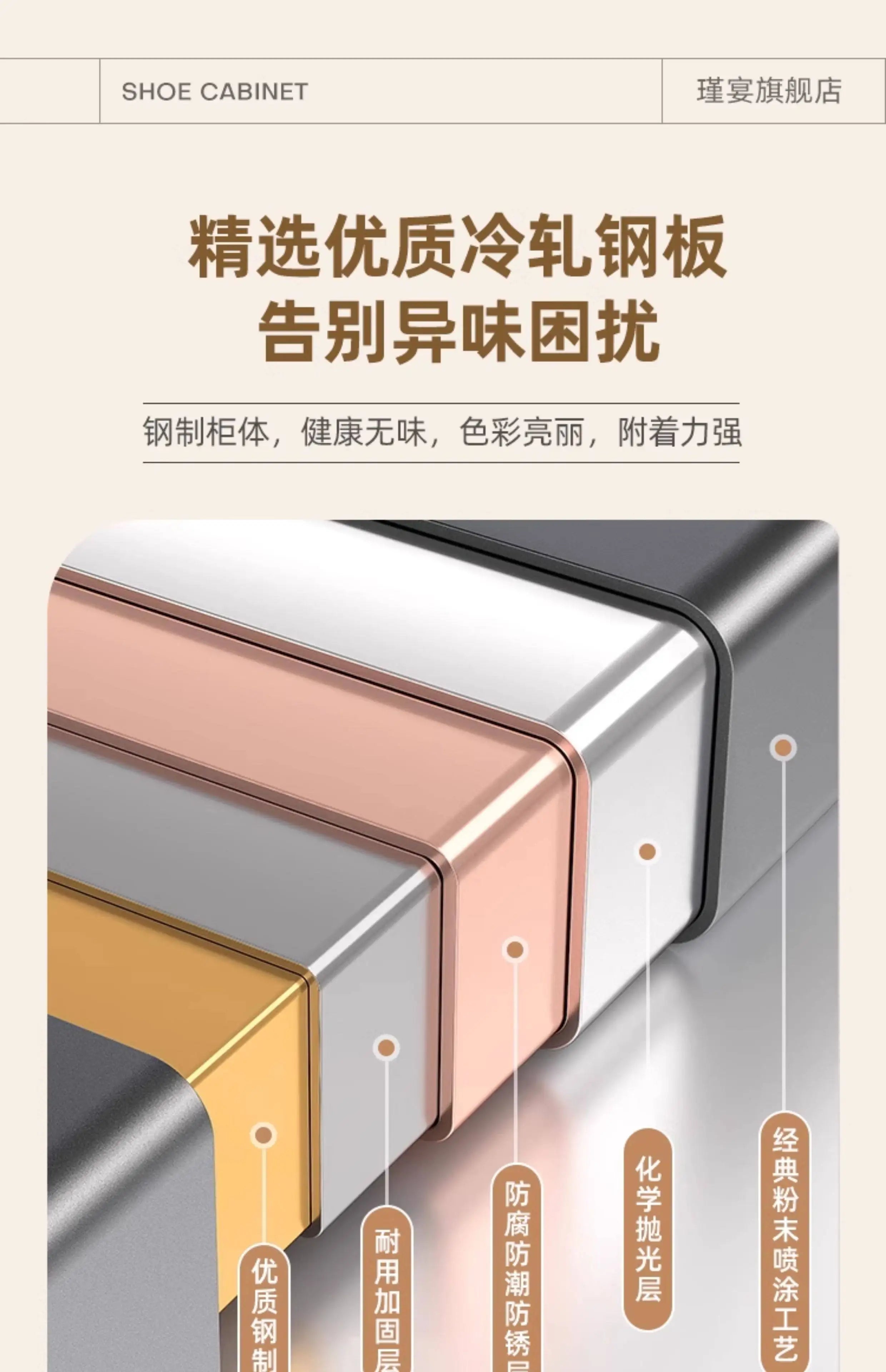 Metallic Ultra Thin Shoe Cabinet Multifunction Indoor Hallway Shoe Cabinet For Home Entrance Scarpiera Mobile Cabinet Furniture