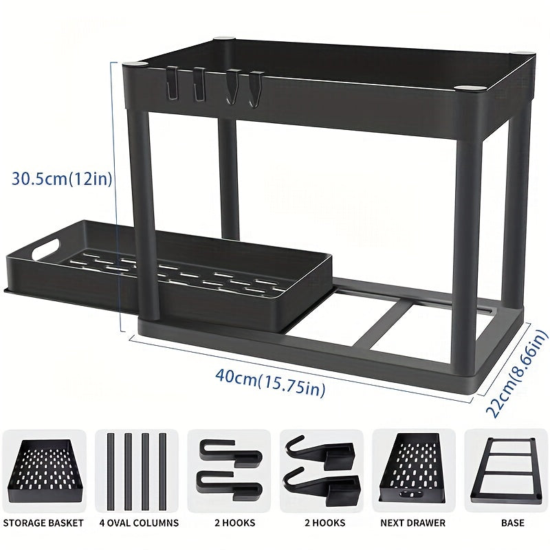 2-Tier Under Sink Organizer with Slide-Out Drawers – Multi-Purpose Bathroom & Kitchen Storage Rack